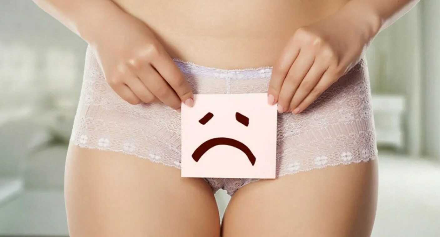 Estos son los principales síntomas de una vagina deprimida