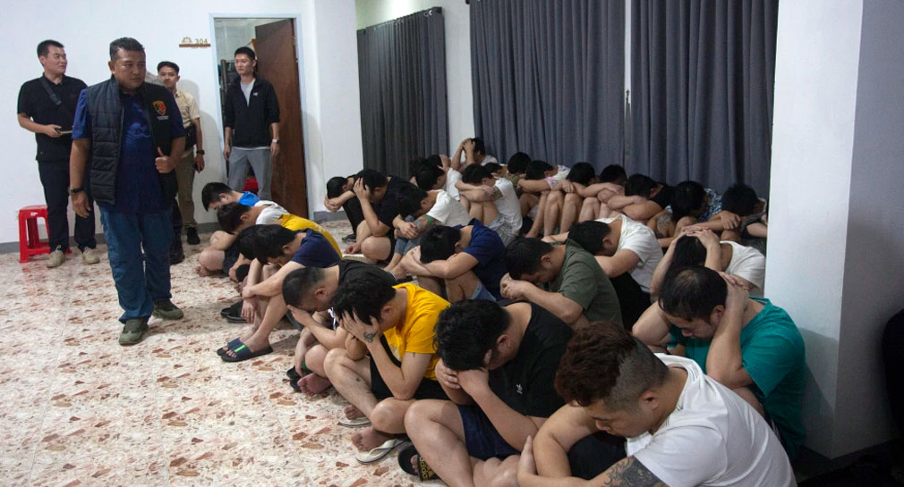 Arrestan en Indonesia a más de 80 chinos por cometer estafas románticas en internet