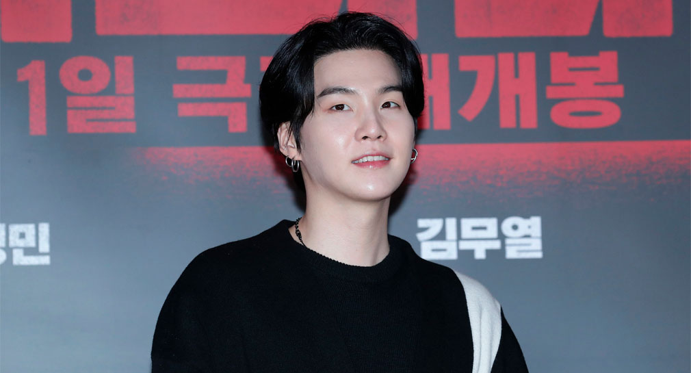 Suga, integrante de BTS, inicia su servicio militar en Corea del Sur y promete regresar a los escenarios