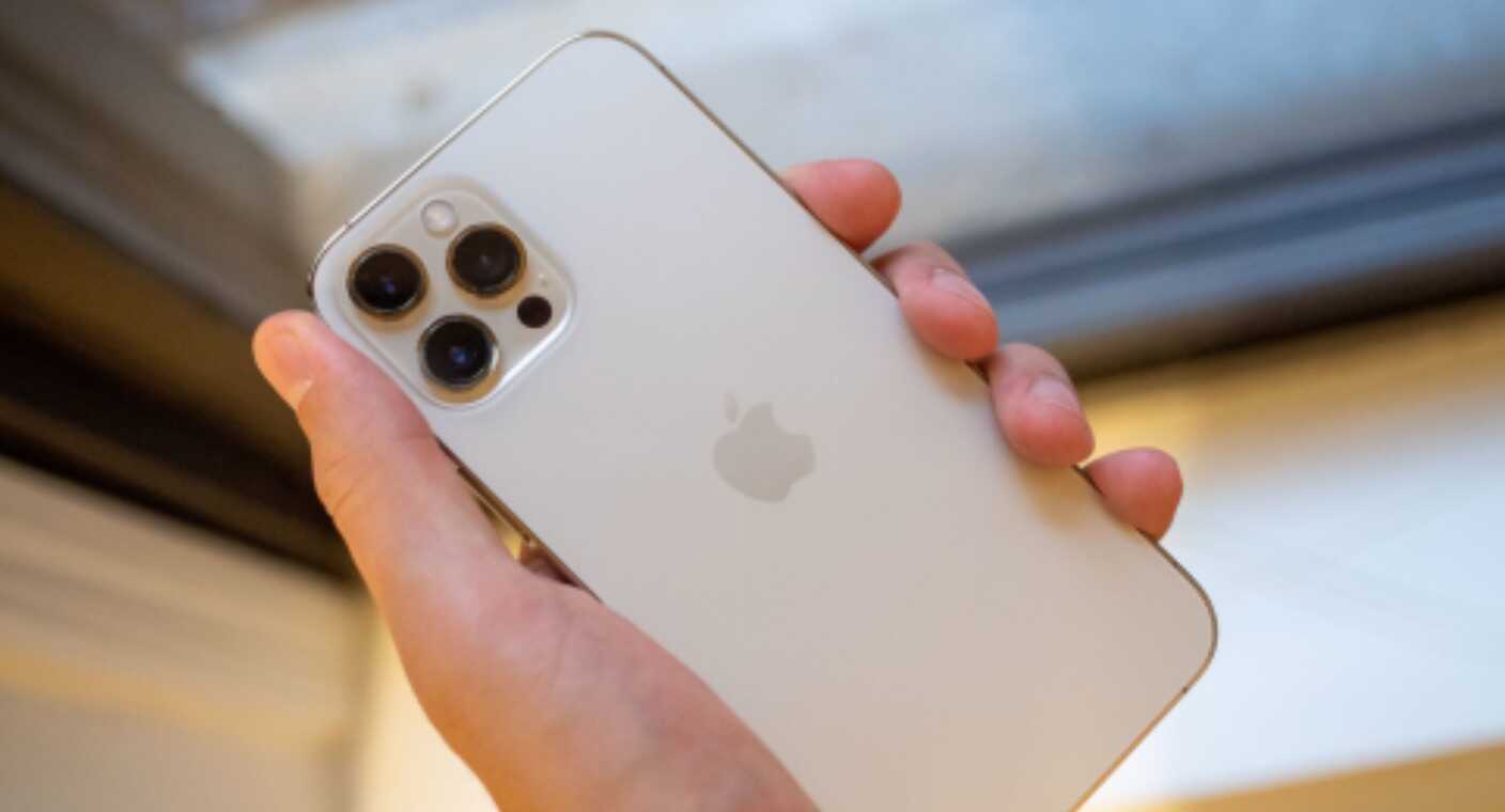 Apple actualizará el iPhone 12 en Francia tras alerta por altos niveles de radiación