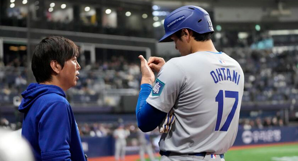 Dejan en libertad bajo fianza al exintérprete de Shohei Ohtani, deberá tomar curso contra adicción a las apuestas