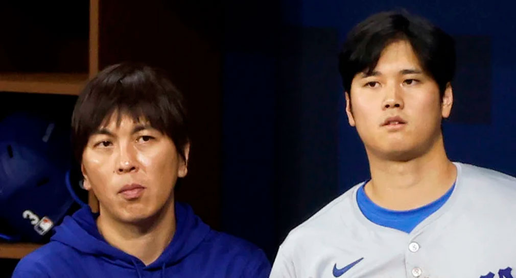 Exintérprete de Shohei Ohtani enfrenta cargos por fraude bancario en caso de apuestas