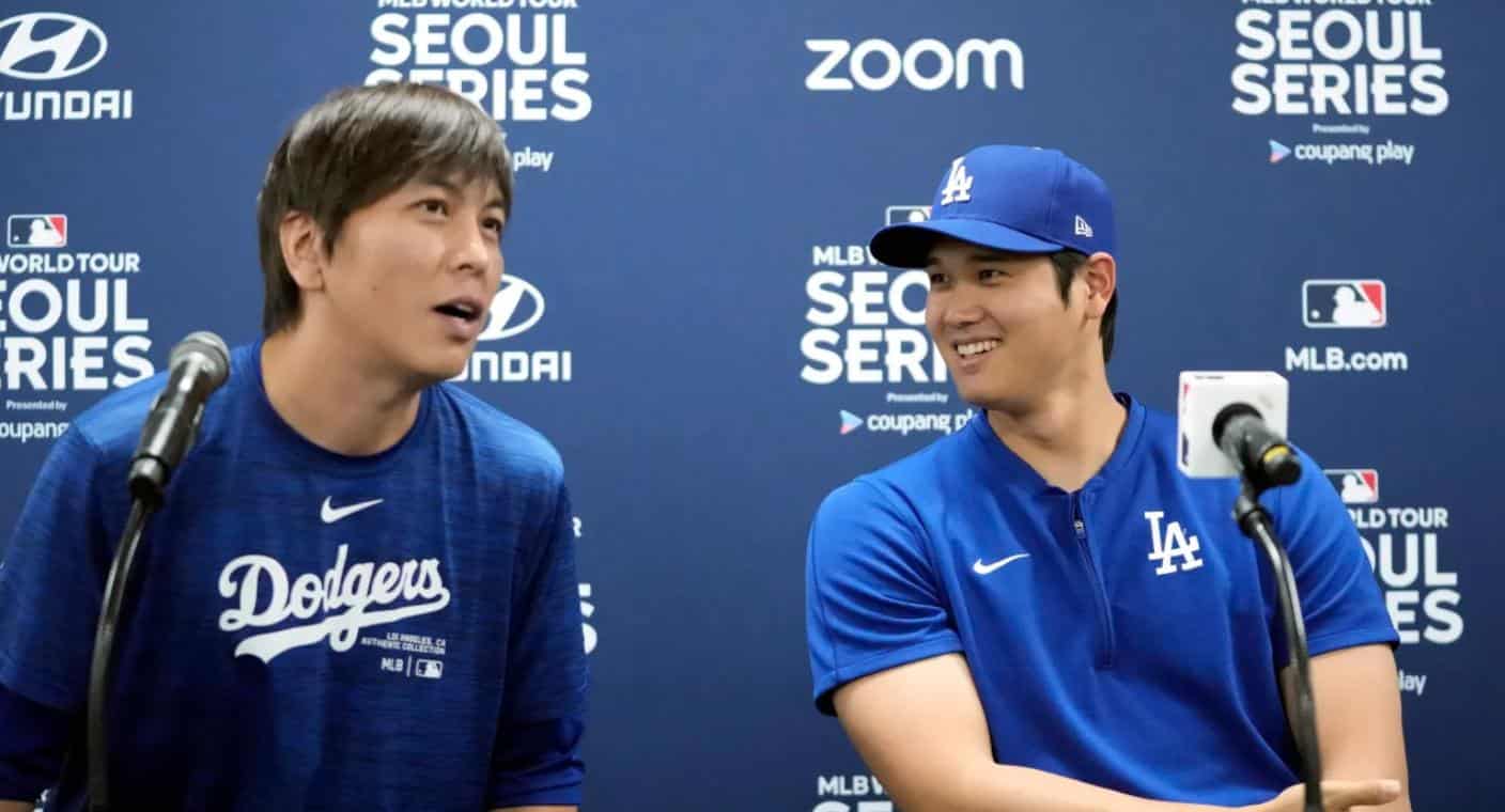 Lanzador reveló que los Dodgers sospechaban del extraductor de Shohei Ohtani