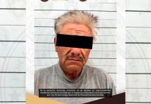 Vinculan a proceso a hombre por tentativa de feminicidio y posesión de metanfetamina en Benjamín Hill