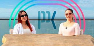 Punta Península anuncia preventa de ‘Casa Lantana’, su nuevo proyecto de condominios en Bahía de Kino