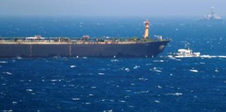 EEUU intensifica presión sobre Venezuela y busca interceptar un tercer petrolero en el Caribe