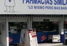 ¿Llegará Farmacias Similares a Japón? Esto es lo que se sabe de su expansión internacional ¿Llegará Farmacias Similares a Japón? Esto es lo que se sabe de su expansión internacional