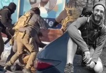 Identificados los dos agentes que dispararon a Alex Pretti, según reporte de Pro Publica Identificados los dos agentes que dispararon a Alex Pretti, según reporte de Pro Publica