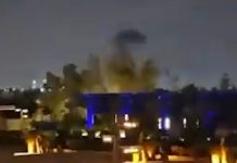 Atacan embajada de EEUU en Arabia Saudita: serían drones de Irán Atacan embajada de EEUU en Arabia Saudita: serían drones de Irán