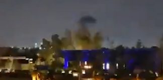 Atacan embajada de EEUU en Arabia Saudita: serían drones de Irán Atacan embajada de EEUU en Arabia Saudita: serían drones de Irán