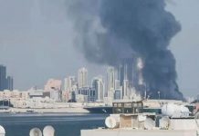 Irán asegura haber destruido base aérea de EEUU en Baréin Irán asegura haber destruido base aérea de EEUU en Baréin