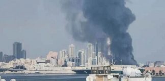 Irán asegura haber destruido base aérea de EEUU en Baréin Irán asegura haber destruido base aérea de EEUU en Baréin