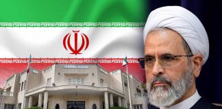 Ayatolá Alireza Arafi se integra al consejo interino de Irán, tras muerte de Ali Jameneí