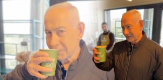 Reaparece en video Netanyahu y desmiente rumores sobre su muerte Reaparece en video Netanyahu y desmiente rumores sobre su muerte