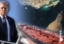 Ofrece Trump dar seguridad a petroleros que crucen el estrecho de Ormuz con escolta de la Marina