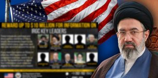 EEUU ofrece 10 millones de dólares por información sobre el nuevo líder supremo de Irán, Mojtaba Jamenei