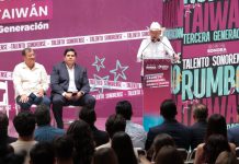 Acompaña Lamarque a Durazo en lanzamiento de Convocatoria de becas Rumbo a Taiwán