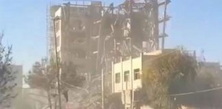 Israel y EEUU atacan edificio donde elegirían al nuevo Líder Supremo de Irán