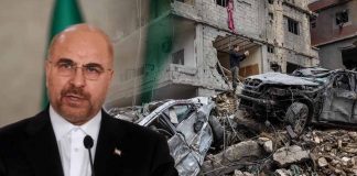 Presidente del Parlamento de Irán acusa a EEUU de violar acuerdo antes de iniciar negociaciones Presidente del Parlamento de Irán acusa a EEUU de violar acuerdo antes de iniciar negociaciones