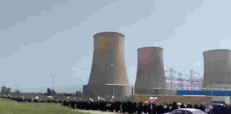 Miles de iraníes forman cadenas humanas en centrales eléctricas y puentes ante amenazas de ataque de Trump