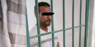 Luchador Alberto del Río queda en libertad tras acuerdo reparatorio por caso de violencia familiar