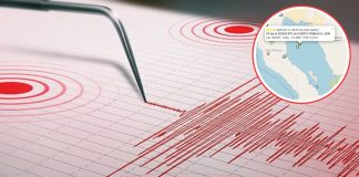 Reportan sismo de magnitud 3.9 cerca de Puerto Peñasco, Sonora Reportan sismo de magnitud 3.9 cerca de Puerto Peñasco, Sonora