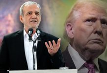 Presidente de Irán acusa a Trump de actuar bajo influencia de Israel Presidente de Irán acusa a Trump de actuar bajo influencia de Israel