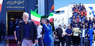 Selección de Irán cambia su campamento del Mundial 2026 a México tras autorización de la FIFA