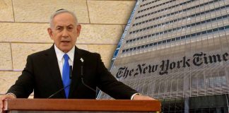 Demanda Netanyahu a NYT por difamación, tras artículo sobre violaciones de soldados israelíes a detenidos palestinos Demanda Netanyahu a NYT por difamación, tras artículo sobre violaciones de soldados israelíes a detenidos palestinos