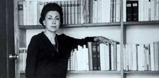 Publican libro conmemorativo con imágenes y manuscritos inéditos de la escritora mexicana Rosario Castellanos