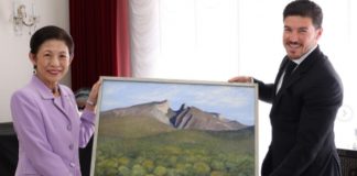 Monterrey recibe a la princesa japonesa Hisako de Takamado, en histórica visita por el Mundial 2026