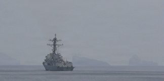 Desmiente EEUU versión de Irán sobre explosión de petroleros en el estrecho de Ormuz