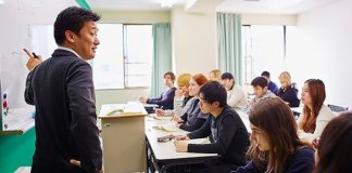 ¿Quieres estudiar en Japón? SECIHTI abre becas 2026 para profesionistas mexicanos ¿Quieres estudiar en Japón? SECIHTI abre becas 2026 para profesionistas mexicanos