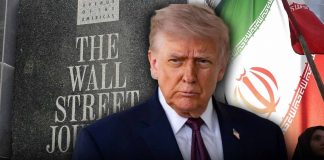Israel alertó a EEUU sobre supuesto nuevo plan de Irán para asesinar a Trump, revela The Wall Street Journal Israel alertó a EEUU sobre supuesto nuevo plan de Irán para asesinar a Trump, revela The Wall Street Journal
