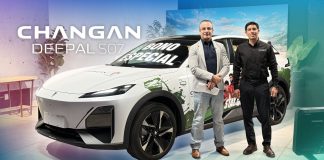 Changan regalará cinco vehículos Deepal S07; así puedes participar en Hermosillo Changan regalará cinco vehículos Deepal S07; así puedes participar en Hermosillo
