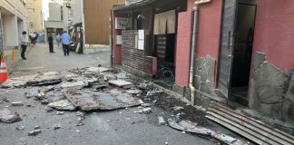 Terremoto de magnitud 7.1 sacude Japón; reportan un muerto, decenas de heridos y personas atrapadas