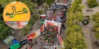 Esta es la ruta del Trote Amistoso rumbo al Gran Maratón Internacional Hermosillo Esta es la ruta del Trote Amistoso rumbo al Gran Maratón Internacional Hermosillo