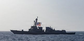 EEUU ataca petrolero que se dirigía a Irán tras presunto incumplimiento del bloqueo naval