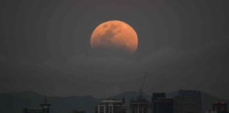 Eclipse lunar podrá verse en su punto máximo a esta hora en México Eclipse lunar podrá verse en su punto máximo a esta hora en México