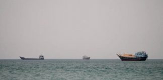 Proyectil desconocido impacta Petrolero frente a costas de Omán en estrecho de Ormuz, según agencia marítima británica Proyectil desconocido impacta Petrolero frente a costas de Omán en estrecho de Ormuz, según agencia marítima británica