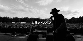 Carín León hace historia tras presentarse en Japón; se convierte en el primer mexicano en encabezar Summer Sonic