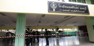 Agresión armada en escuela de Tailandia deja siete muertos y 15 heridos; sospechoso le habría quitado la vida a sus abuelos