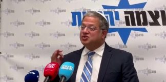 Ben-Gvir pide matar entre 30 y 40 personas cada noche en Gaza y propone asentamientos israelíes