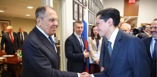 Cancilleres de México y Rusia acuerdan reforzar cooperación bilateral durante reunión en la ONU Cancilleres de México y Rusia acuerdan reforzar cooperación bilateral durante reunión en la ONU
