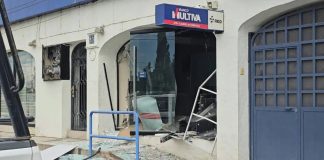 De película: Roban cajero automático tras provocar explosión al interior de un banco en Jalisco De película: Roban cajero automático tras provocar explosión al interior de un banco en Jalisco