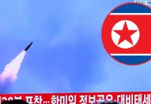 Corea del Norte lanza misil hacia el mar de Japón, reporta Ejército surcoreano