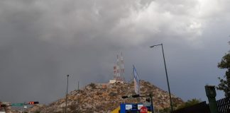 Hermosillo podría tener mucha lluvia o quedarse sin precipitaciones en paso de huracán "Polo": Esto explica Meteoalert