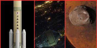 Japón se suma a la carrera espacial con misión “MMX” que buscará traer muestras de una luna de Marte a la Tierra Japón se suma a la carrera espacial con misión “MMX” que buscará traer muestras de una luna de Marte a la Tierra